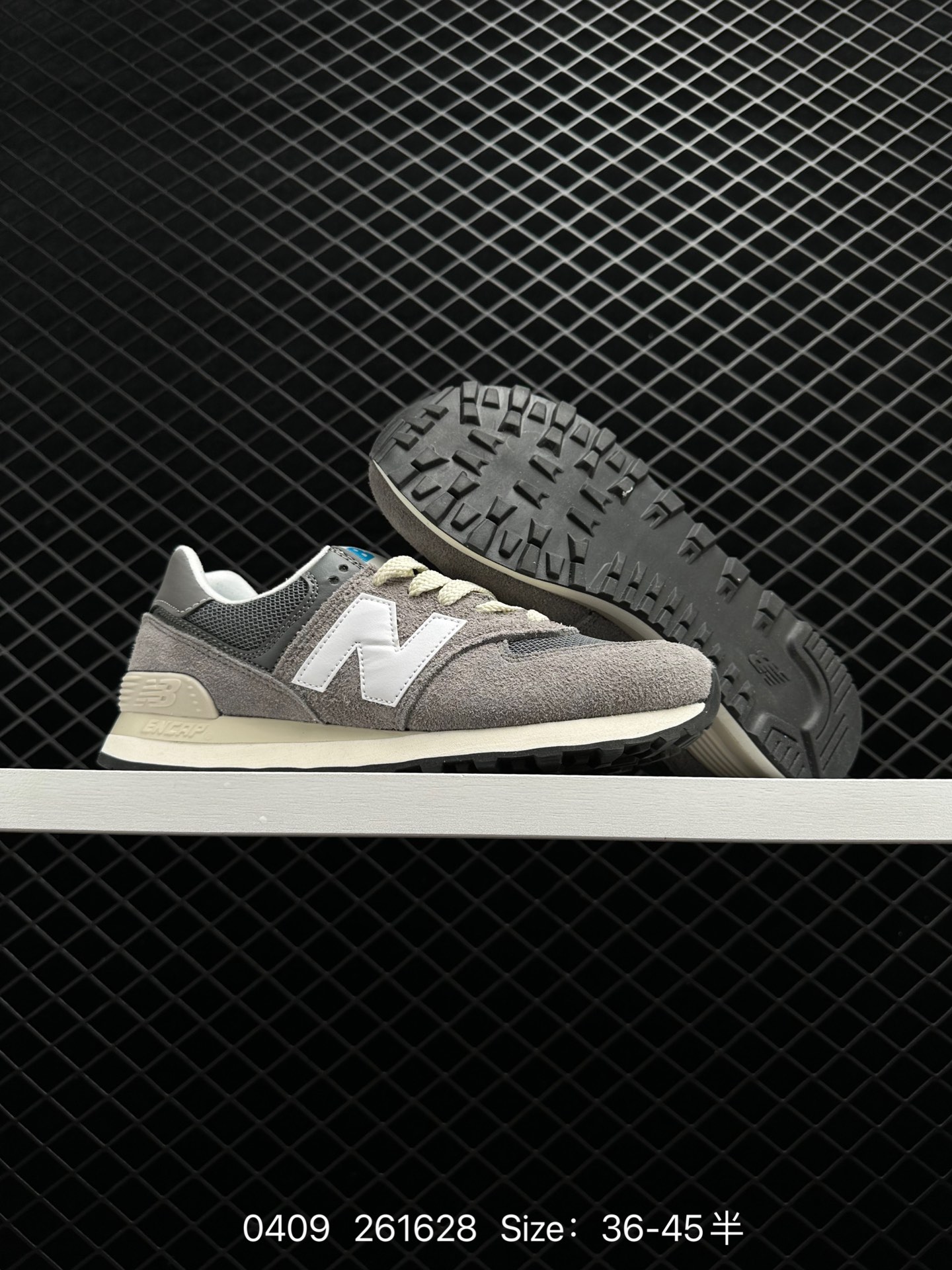 New Balance 574